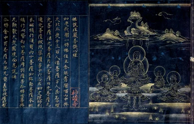 Sutra-Frontispiz, das den predigenden Buddha darstellt (Detail)